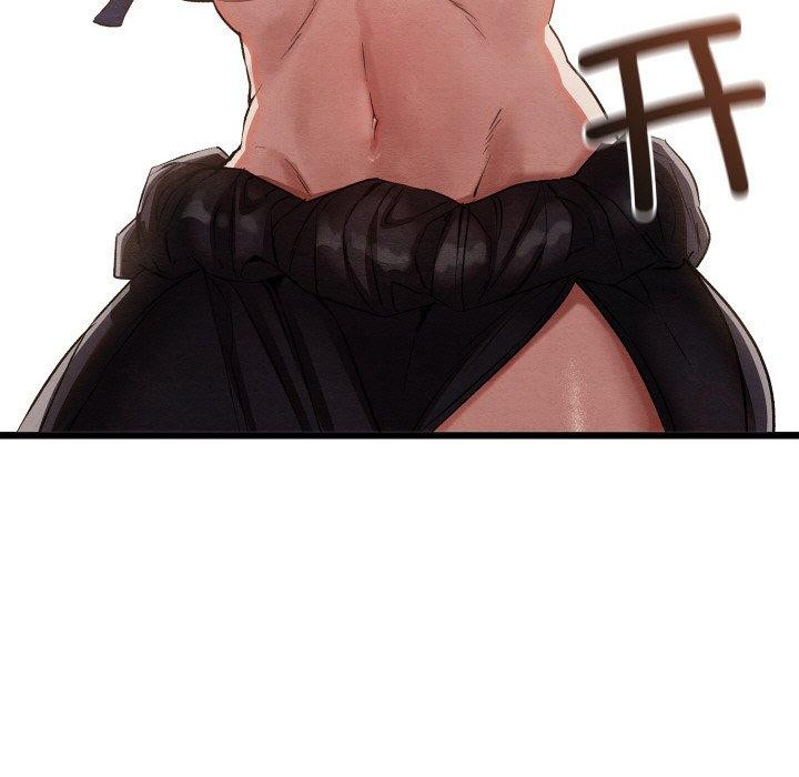 亲密宝鉴第13話