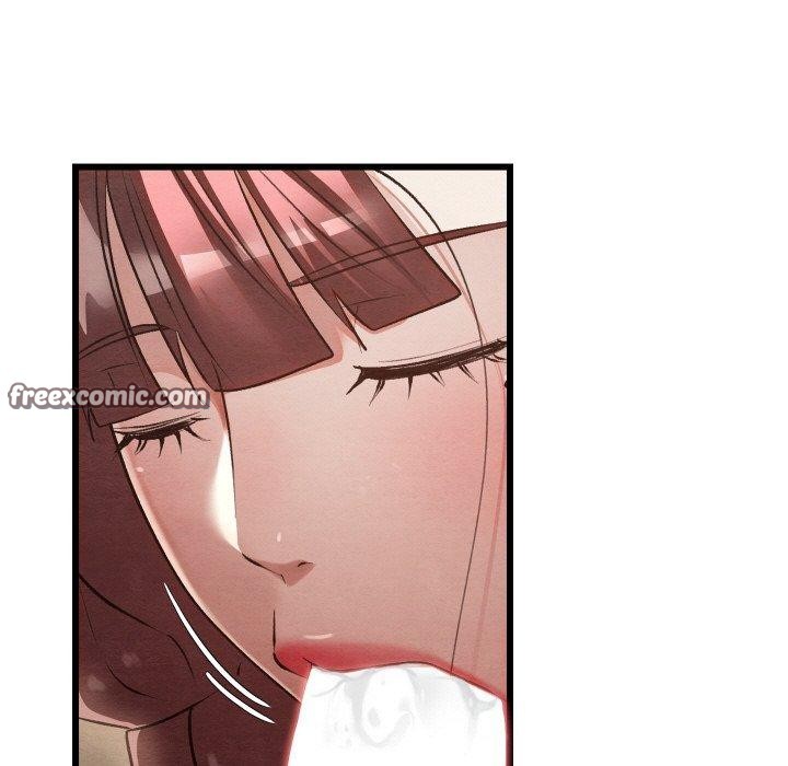 亲密宝鉴第13話