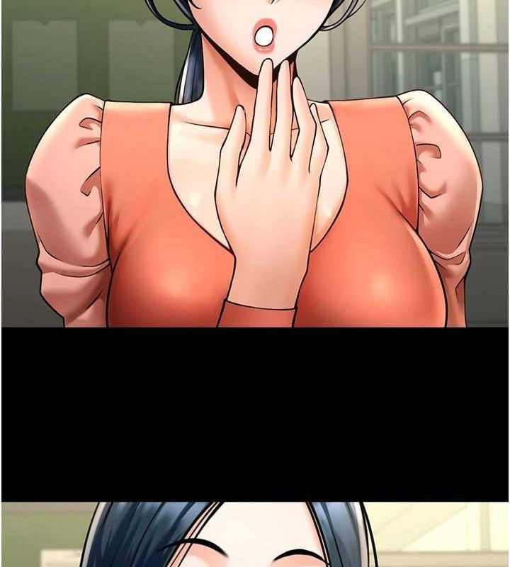 炸裂吧!巨棒第73話-被幹到壞掉的主播姐姐