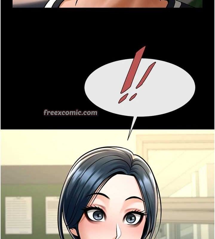 炸裂吧!巨棒第73話-被幹到壞掉的主播姐姐