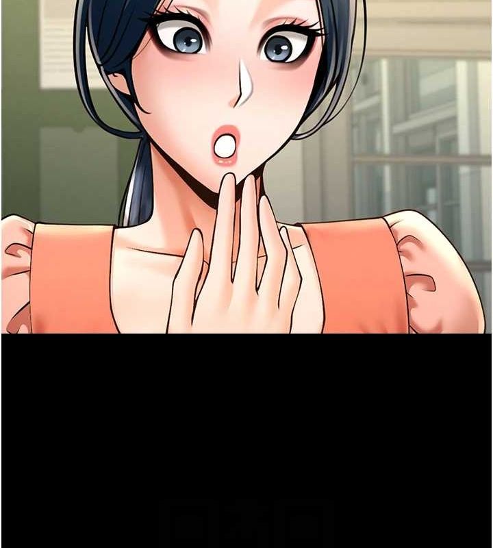 炸裂吧!巨棒第73話-被幹到壞掉的主播姐姐