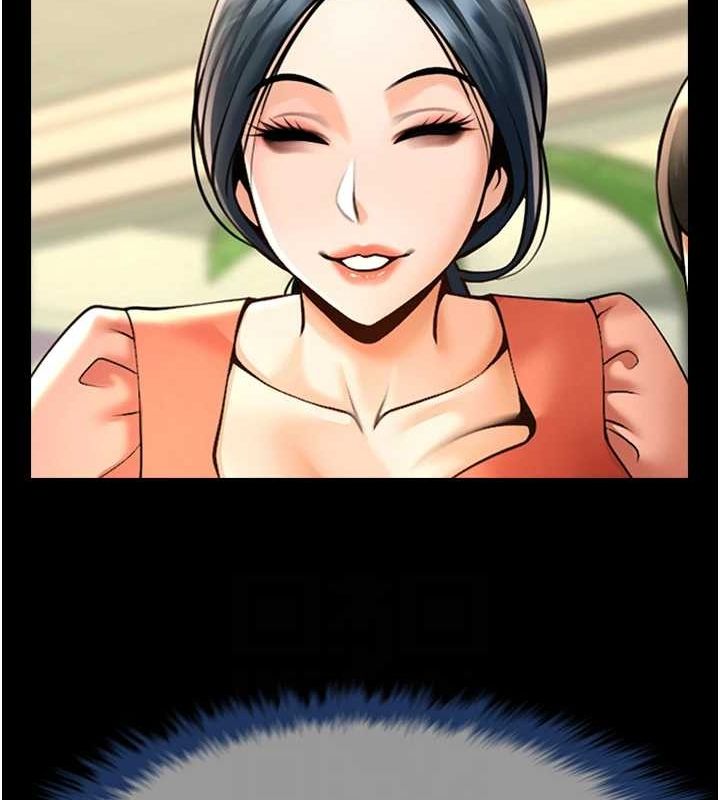 炸裂吧!巨棒第73話-被幹到壞掉的主播姐姐