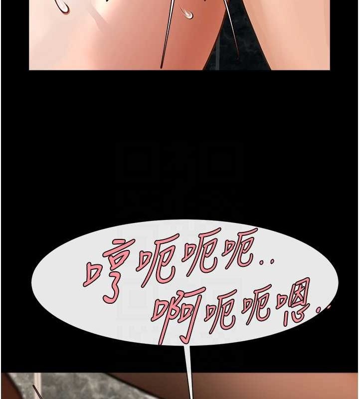 炸裂吧!巨棒第73話-被幹到壞掉的主播姐姐