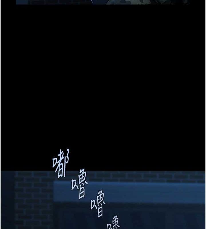 炸裂吧!巨棒第73話-被幹到壞掉的主播姐姐