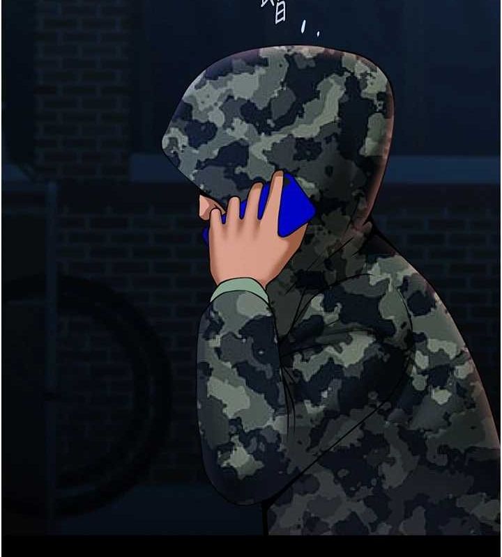 炸裂吧!巨棒第73話-被幹到壞掉的主播姐姐