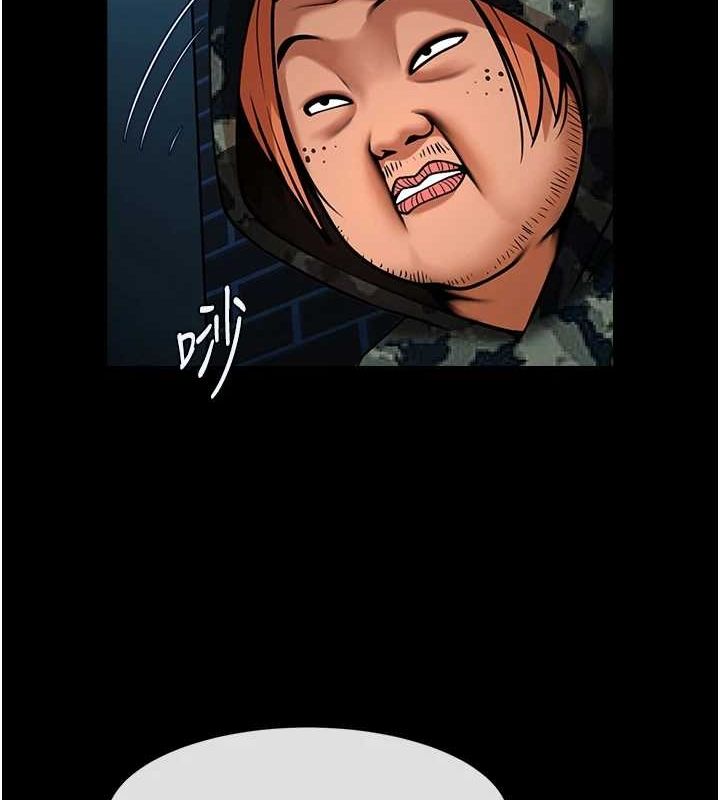 炸裂吧!巨棒第73話-被幹到壞掉的主播姐姐