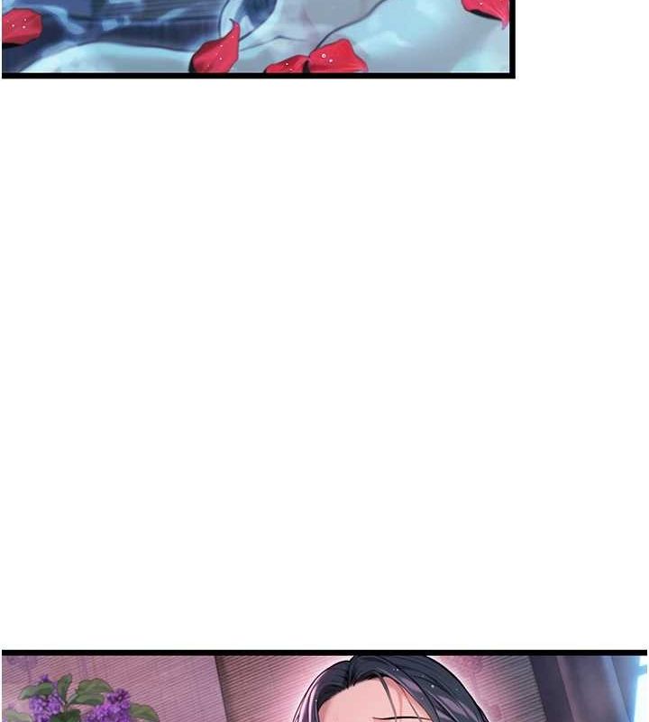 命运:贞洁慾女第33話-解鎖古代版phonesex