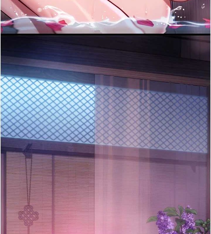 命运:贞洁慾女第33話-解鎖古代版phonesex