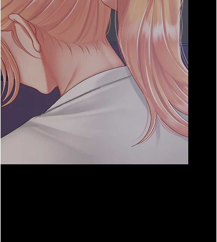 復仇母女丼第98話-朋友愛妻的便當