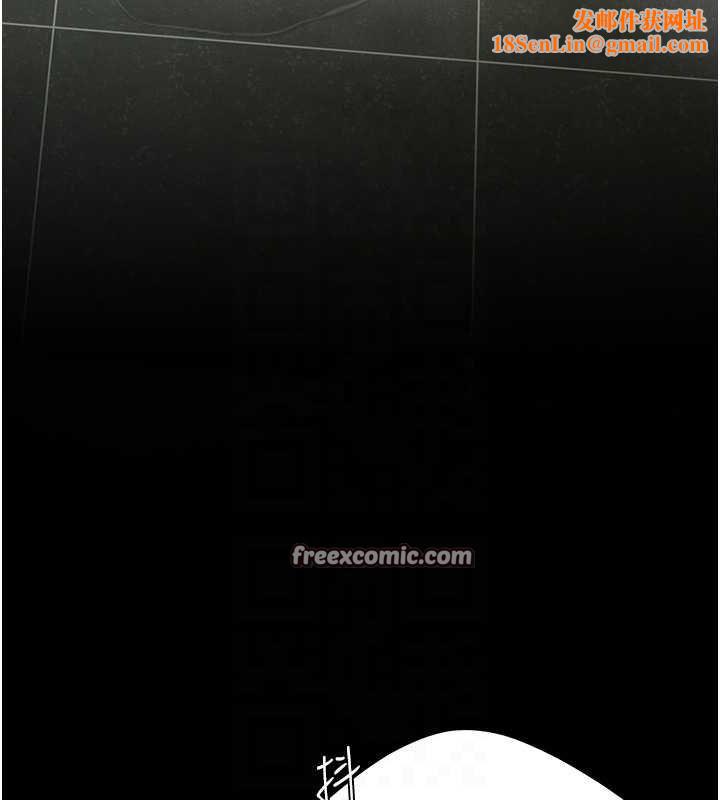 復仇母女丼第98話-朋友愛妻的便當