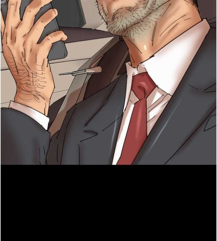 养父的女儿们第77話-壯烈的犧牲