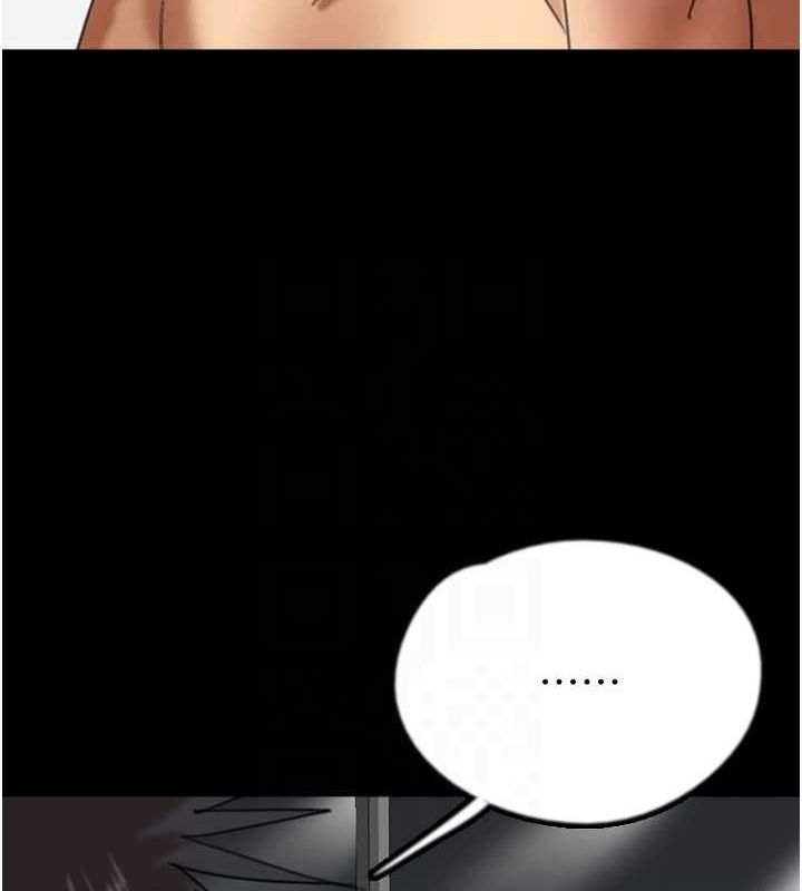 养父的女儿们第77話-壯烈的犧牲