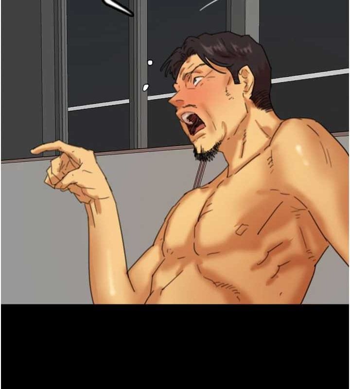 养父的女儿们第77話-壯烈的犧牲