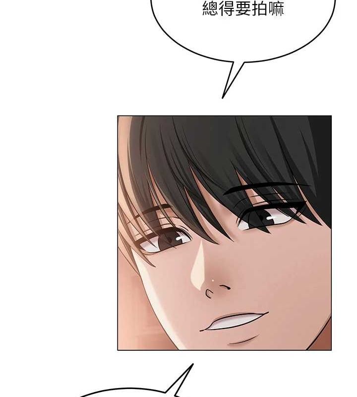 网红女老师第10話-把實習老師幹哭