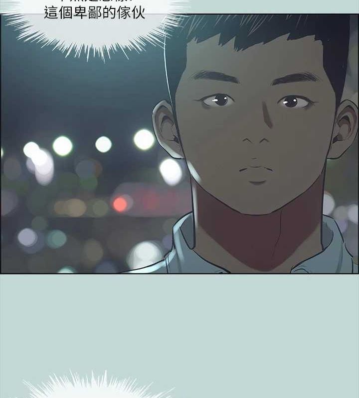 纵夏夜之梦(无码版)第43話-在老師家過夜