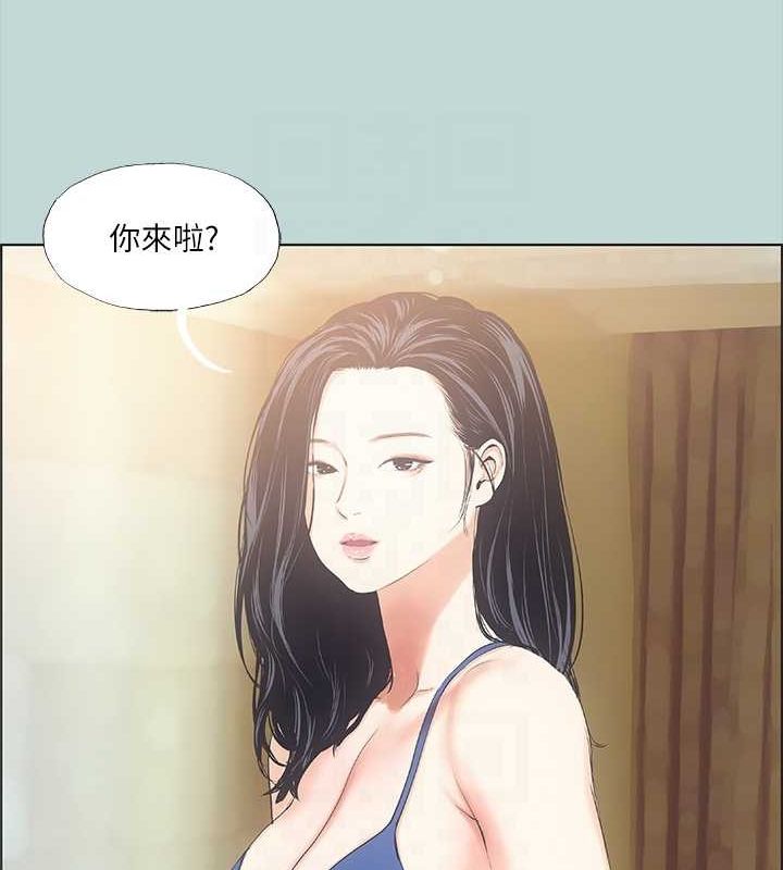 纵夏夜之梦(无码版)第43話-在老師家過夜