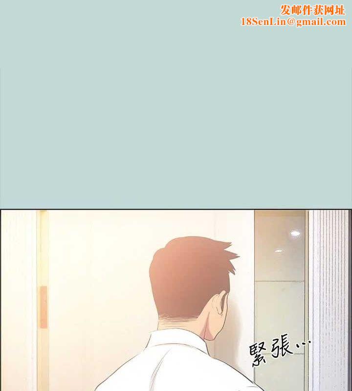 纵夏夜之梦(无码版)第44話-我要讓你雞癢難耐