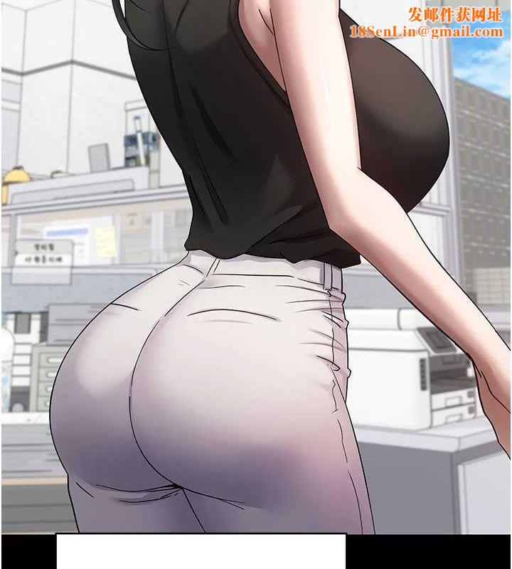 币转人生第15話-前上司找上門♥