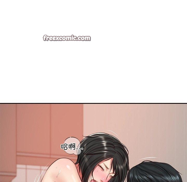 财阀家的女婿第23話