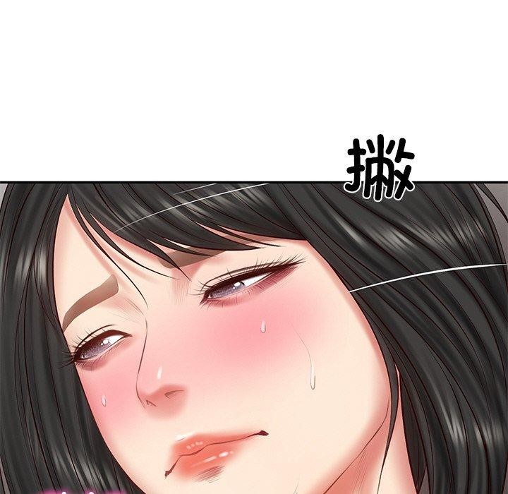 财阀家的女婿第23話