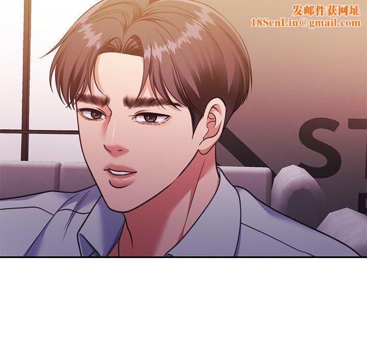 怀孕契约第28話