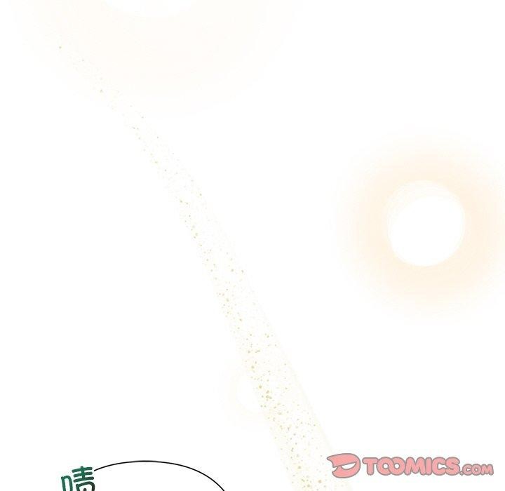 被吞噬的夜第29話