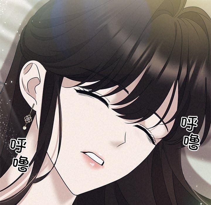 被吞噬的夜第29話