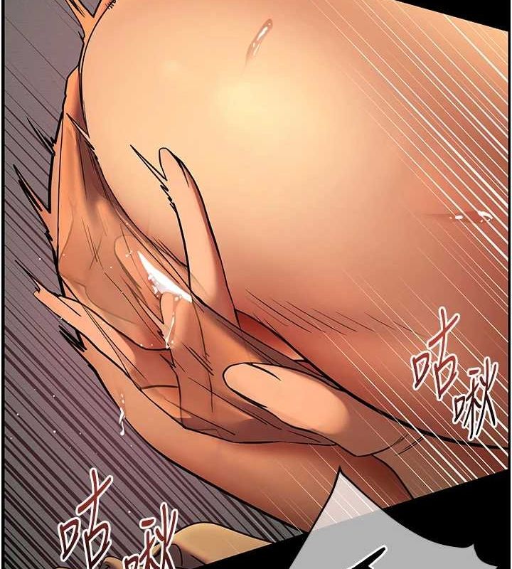 老师的亲密指导第42話-步入大淫魔甜蜜陷阱