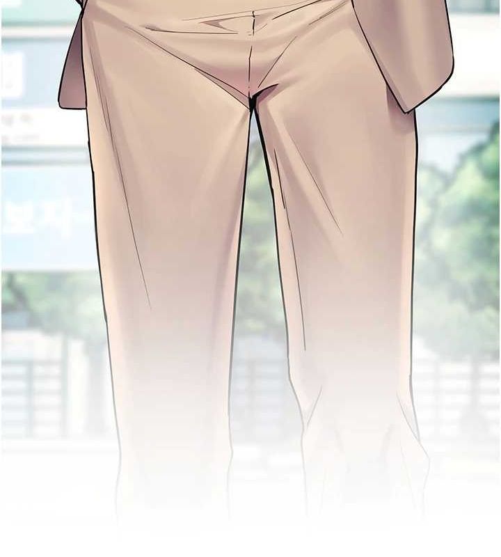 老师的亲密指导第42話-步入大淫魔甜蜜陷阱