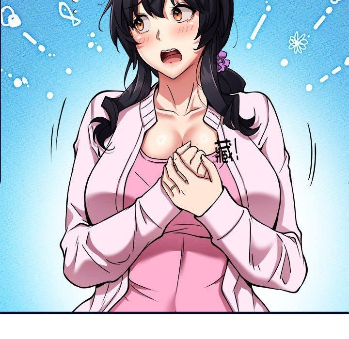 新都市外卖员第40話