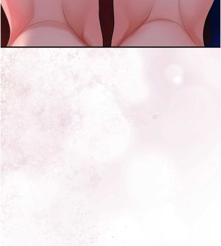 花容湿色:取花点第46話-被夫人「玩弄」在手心