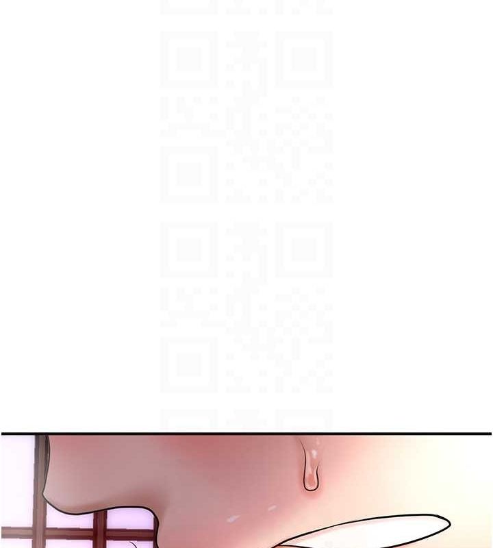 花容湿色:取花点第46話-被夫人「玩弄」在手心