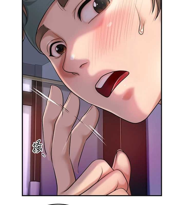 花容湿色:取花点第46話-被夫人「玩弄」在手心