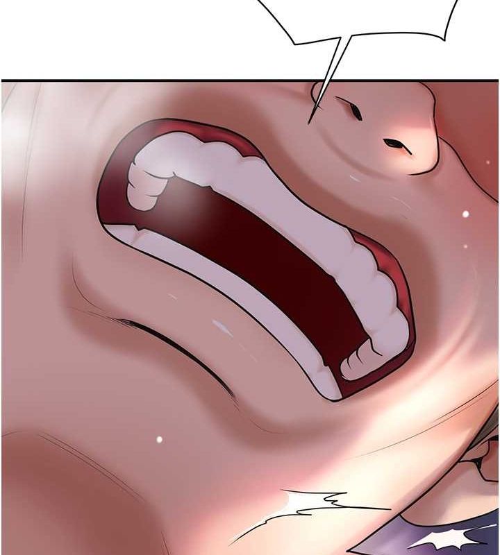 花容湿色:取花点第46話-被夫人「玩弄」在手心