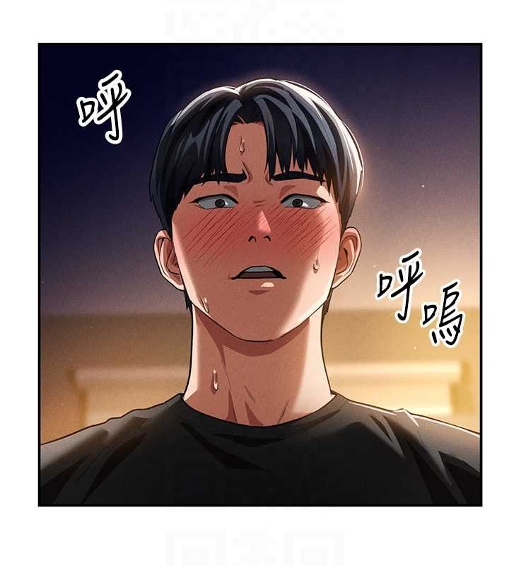 私密视角第25話-大肉棒讓教授好興奮