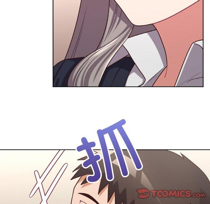 这公司归我了第45話