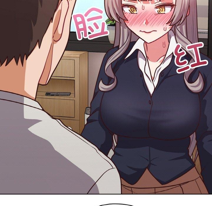 这公司归我了第45話