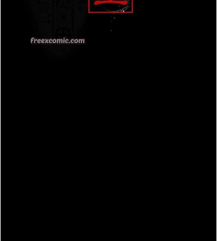 夜间诊疗室第99話-朋友妻不客氣