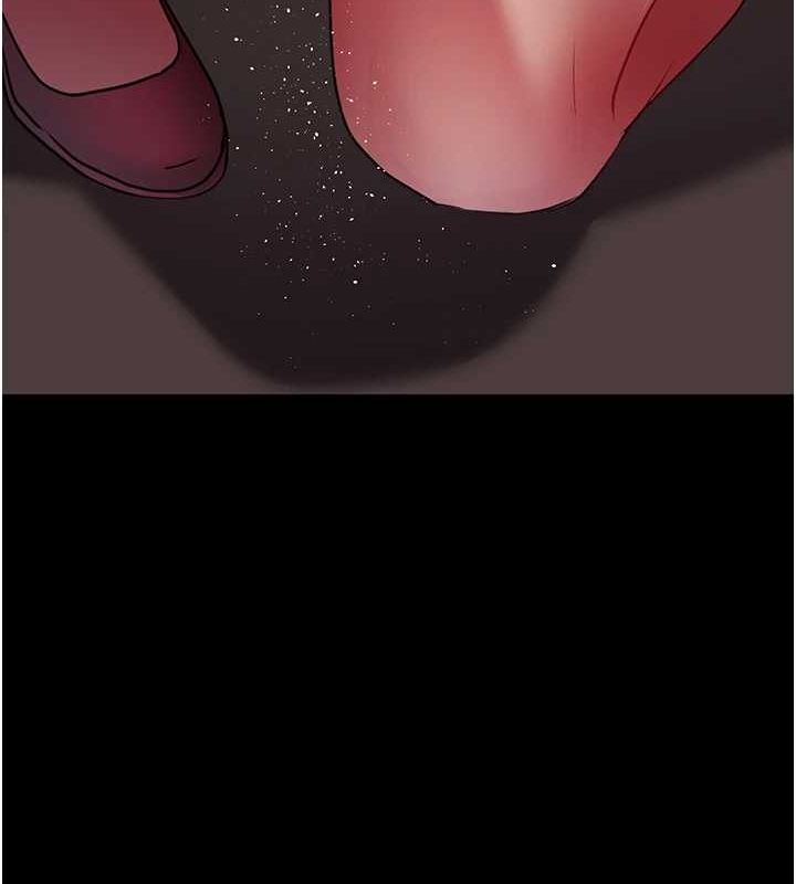 夜间诊疗室第99話-朋友妻不客氣