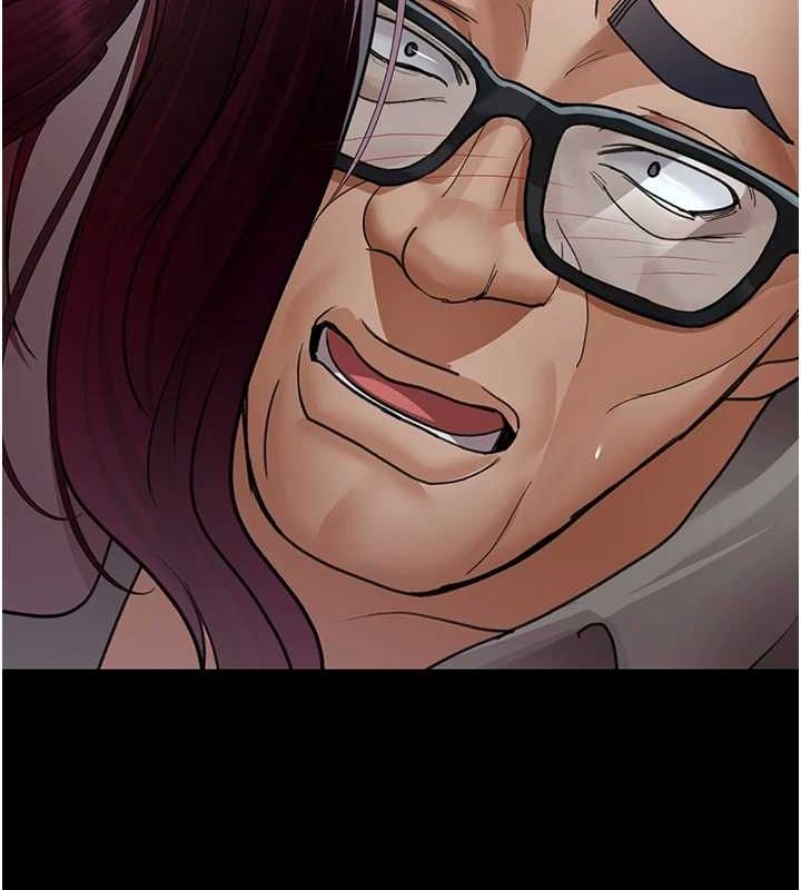 夜间诊疗室第99話-朋友妻不客氣