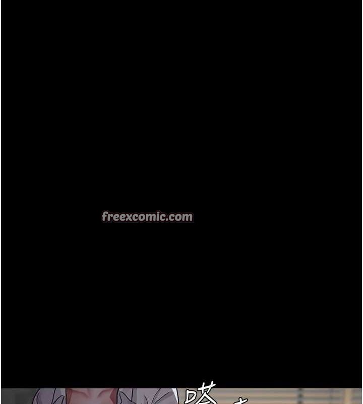 夜间诊疗室第99話-朋友妻不客氣