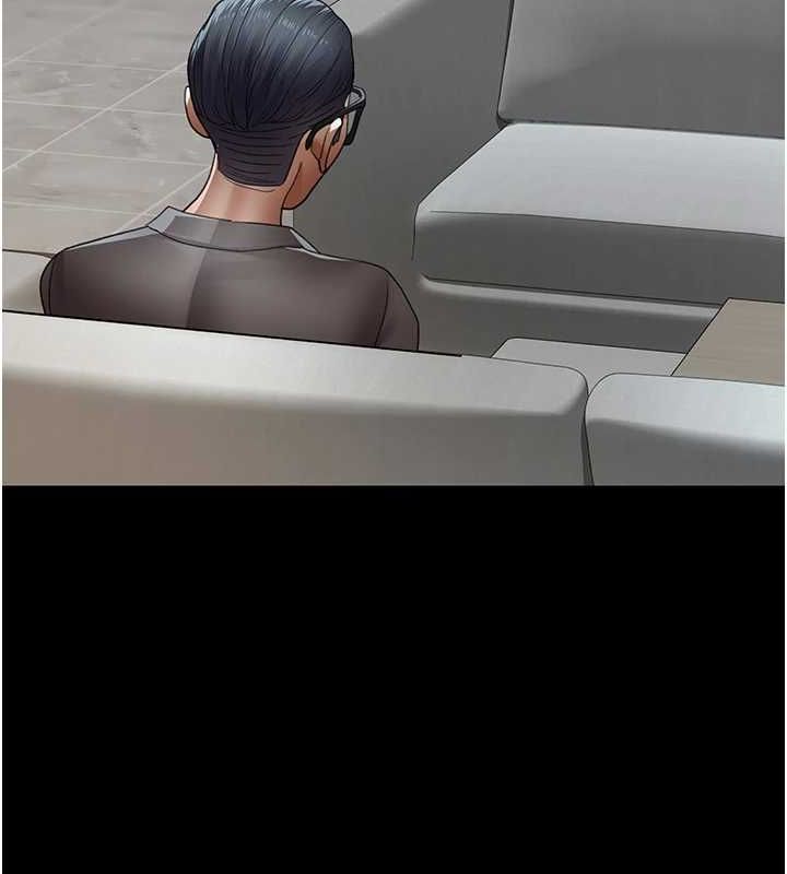 夜间诊疗室第99話-朋友妻不客氣