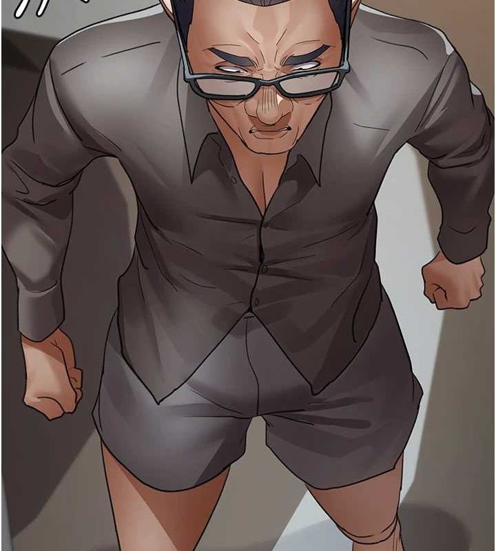 夜间诊疗室第99話-朋友妻不客氣