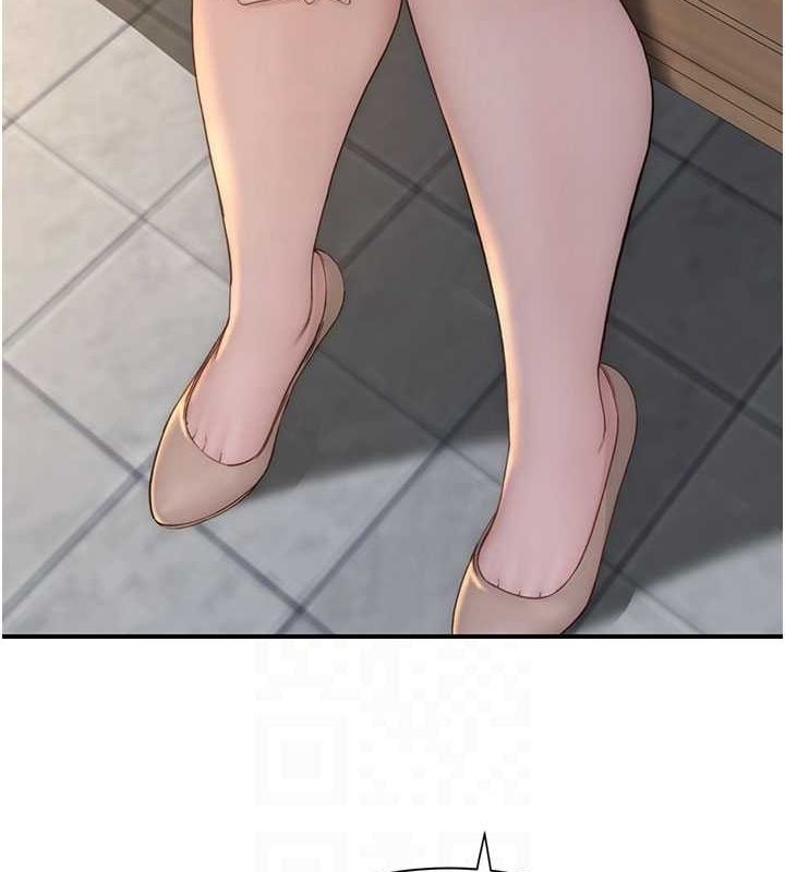 继母的香味第92話-心意滿滿的禮物