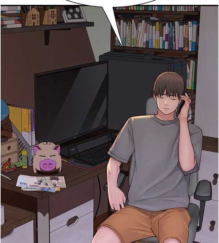 继母的香味第92話-心意滿滿的禮物