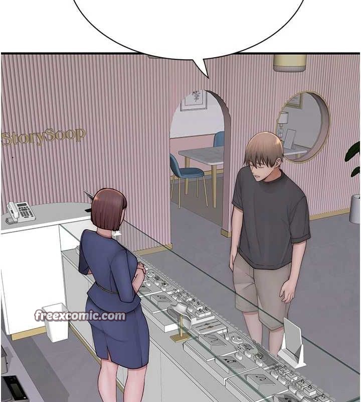 继母的香味第92話-心意滿滿的禮物