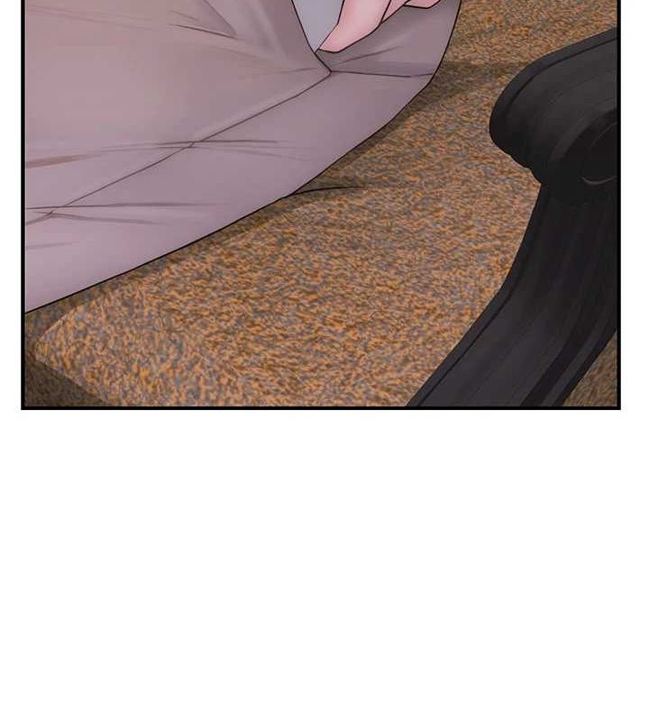 继母的香味第92話-心意滿滿的禮物