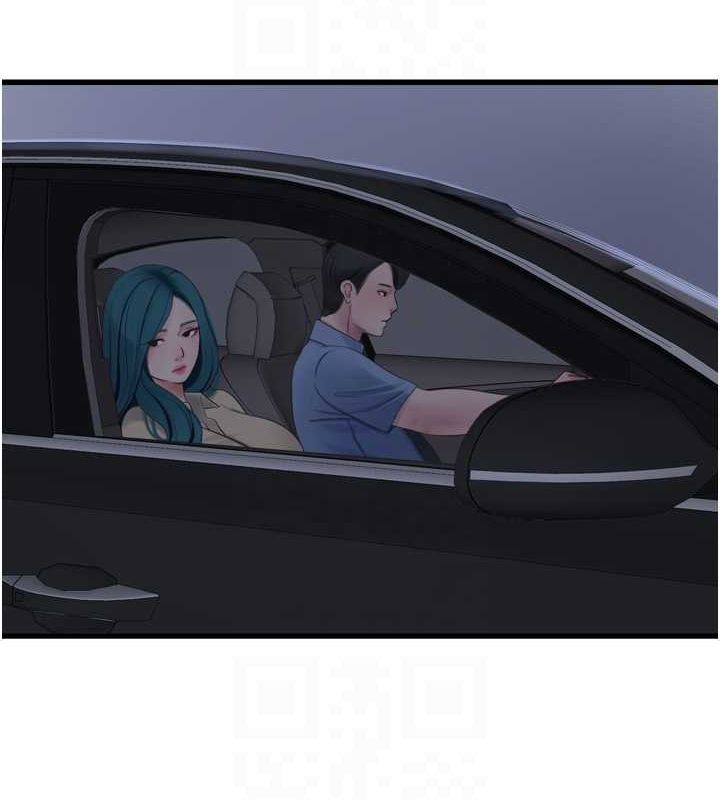 水电工日誌第85話-我的鮑魚比她正點