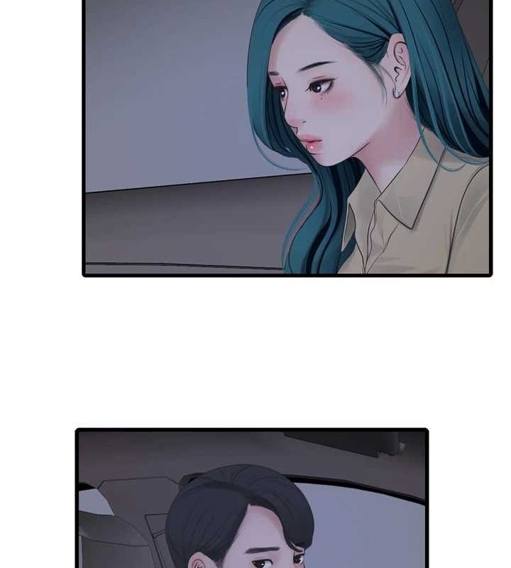 水电工日誌第85話-我的鮑魚比她正點