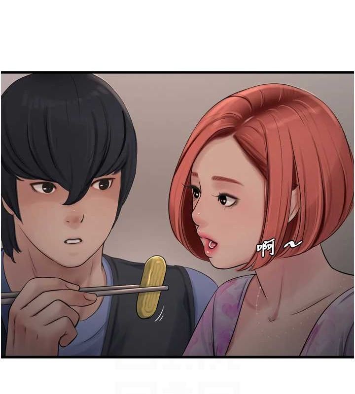 水电工日誌第85話-我的鮑魚比她正點